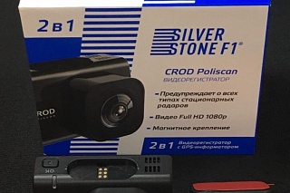 CROD Poliscan